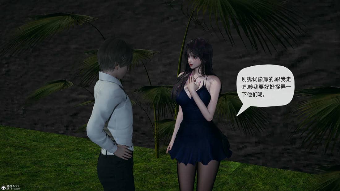 [不爱我就拉倒]大学女友从暴露到被淫的真实经历04