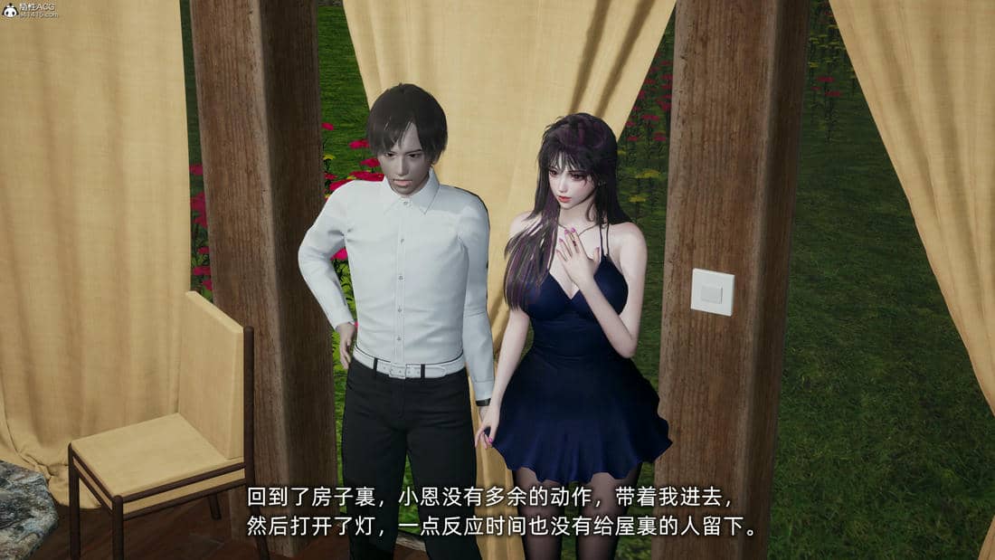 [不爱我就拉倒]大学女友从暴露到被淫的真实经历04