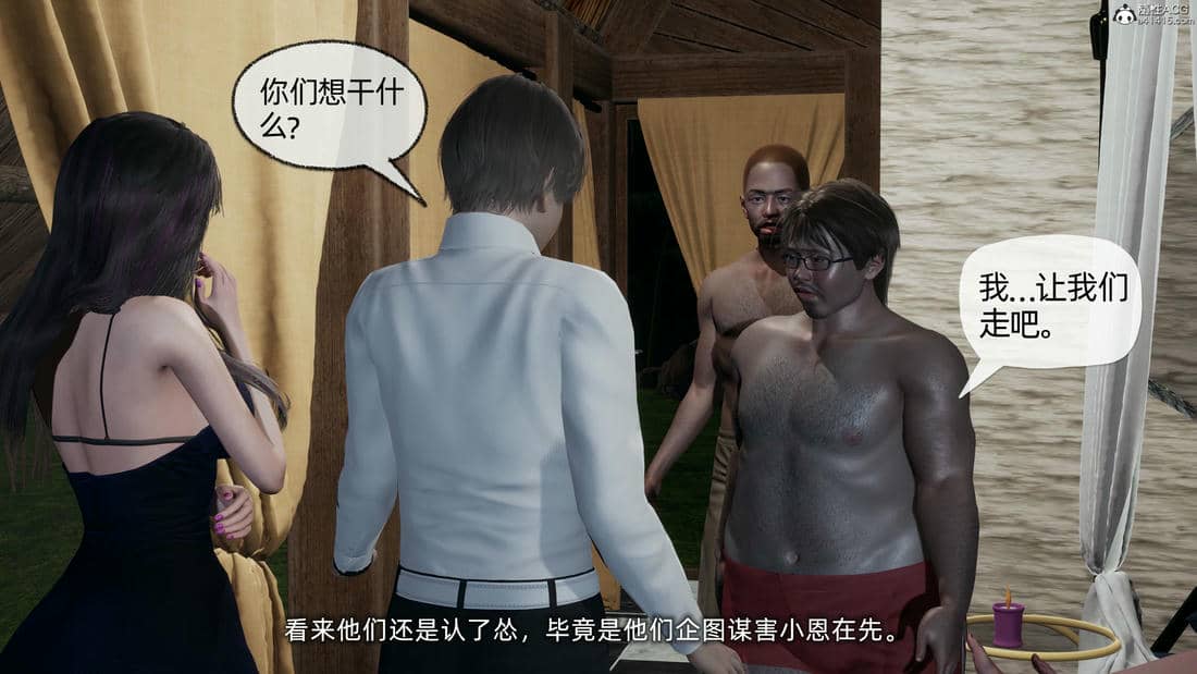 [不爱我就拉倒]大学女友从暴露到被淫的真实经历04