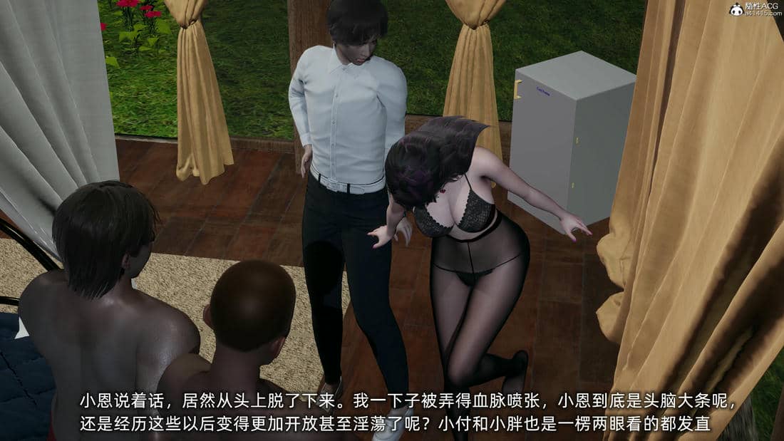 [不爱我就拉倒]大学女友从暴露到被淫的真实经历04
