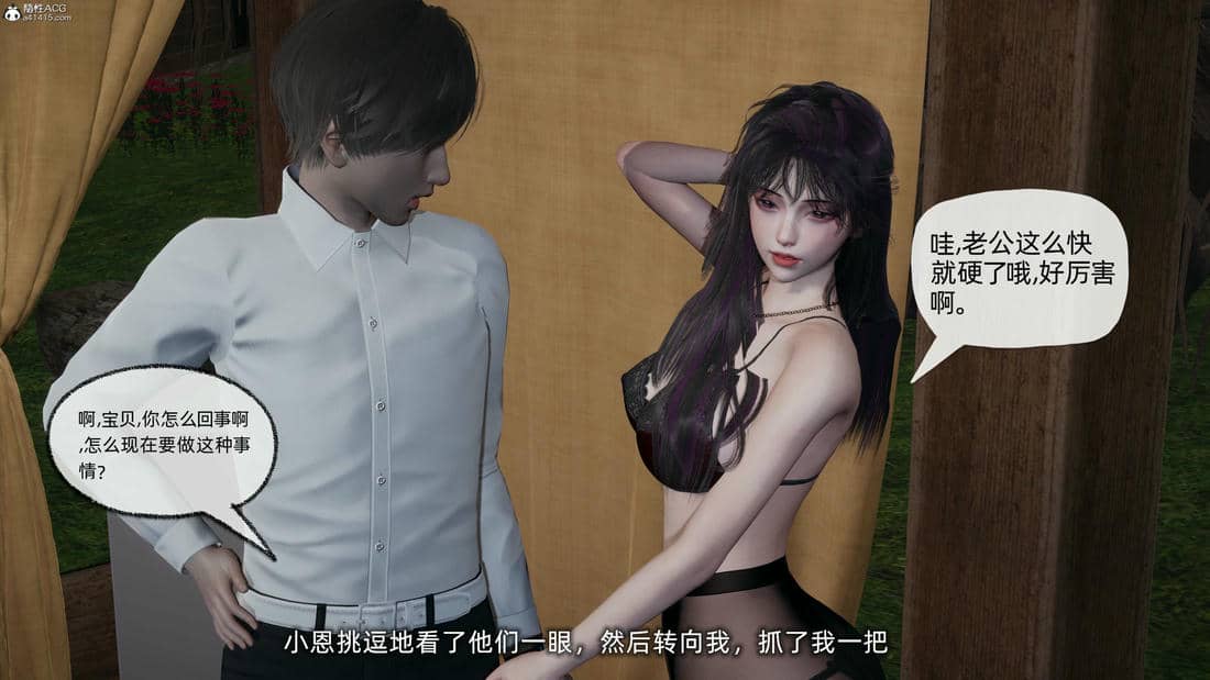 [不爱我就拉倒]大学女友从暴露到被淫的真实经历04