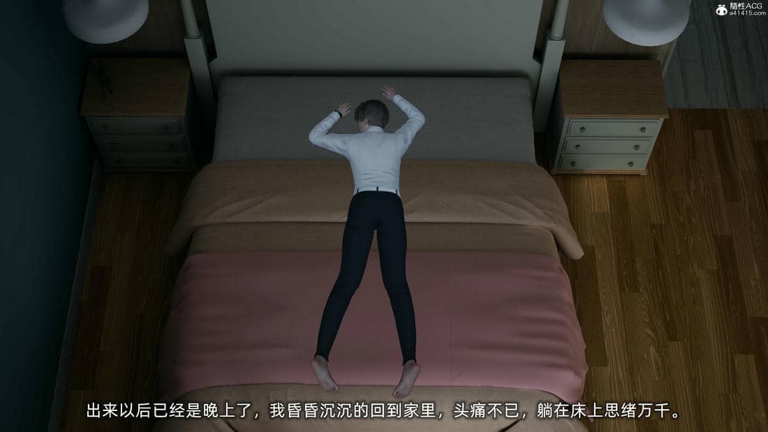 [不爱我就拉倒]大学女友从暴露到被淫的真实经历03