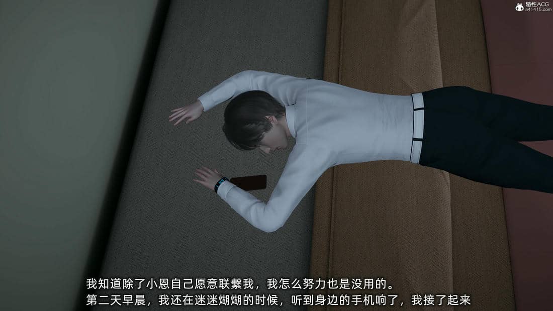 [不爱我就拉倒]大学女友从暴露到被淫的真实经历03