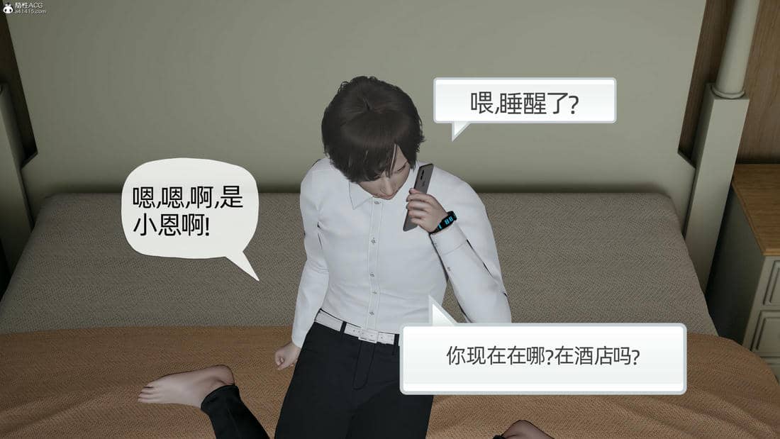[不爱我就拉倒]大学女友从暴露到被淫的真实经历03