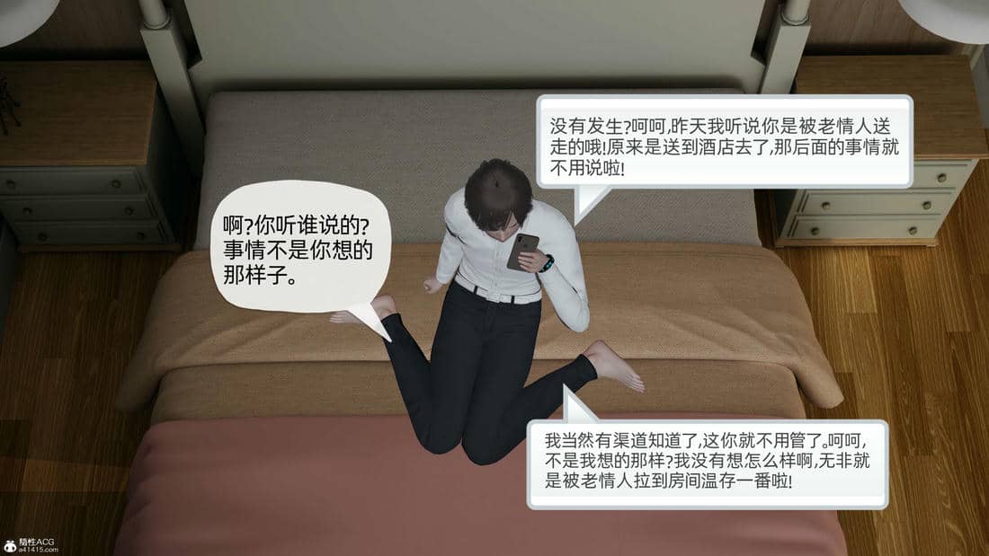 [不爱我就拉倒]大学女友从暴露到被淫的真实经历03
