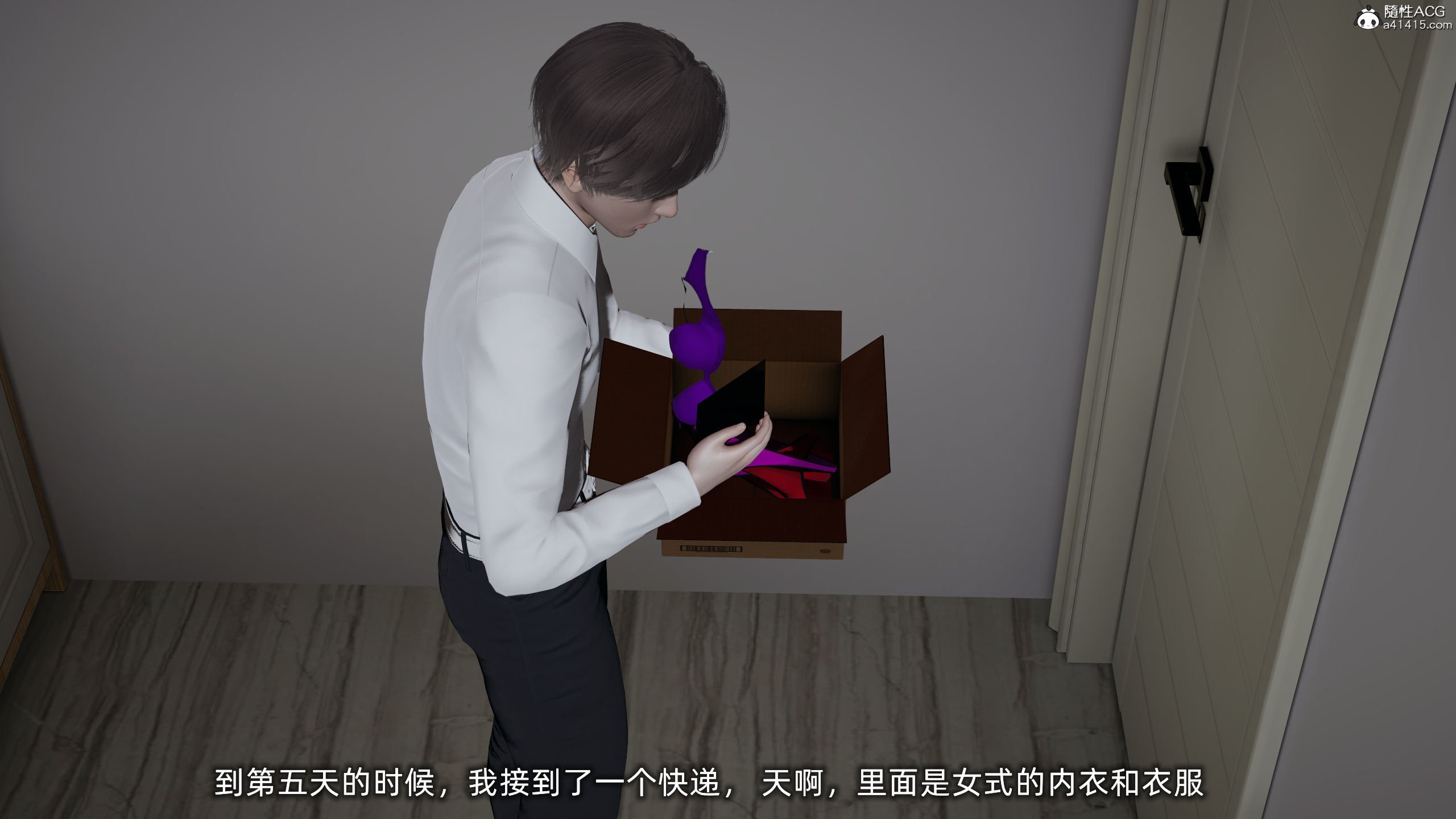 [不爱我就拉倒]大学女友从暴露到被淫的真实经历03