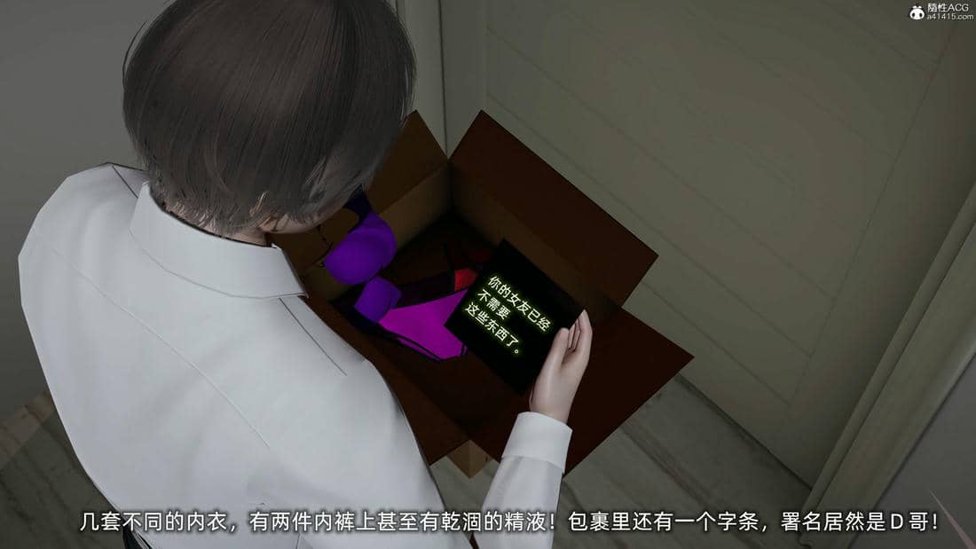 [不爱我就拉倒]大学女友从暴露到被淫的真实经历03