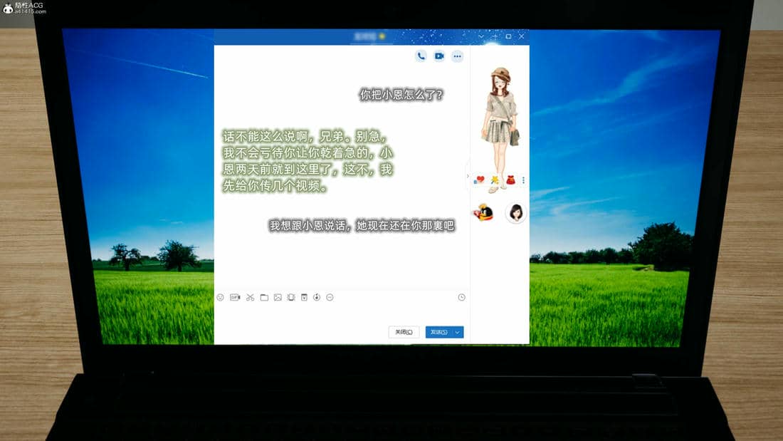 [不爱我就拉倒]大学女友从暴露到被淫的真实经历03