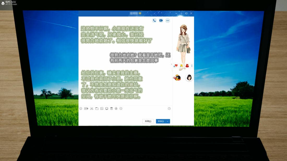 [不爱我就拉倒]大学女友从暴露到被淫的真实经历03