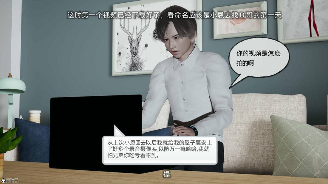 [不爱我就拉倒]大学女友从暴露到被淫的真实经历03