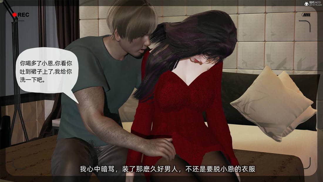 [不爱我就拉倒]大学女友从暴露到被淫的真实经历03