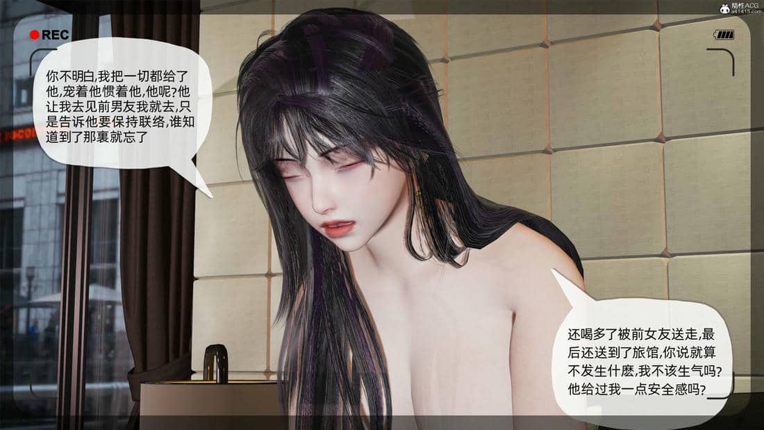 [不爱我就拉倒]大学女友从暴露到被淫的真实经历03
