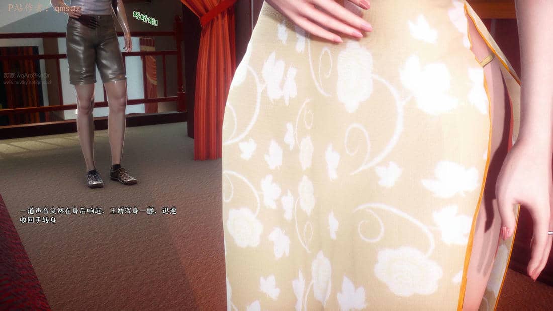 [qmsuzi] 性能力超强的我怎么可能会戴绿帽 17