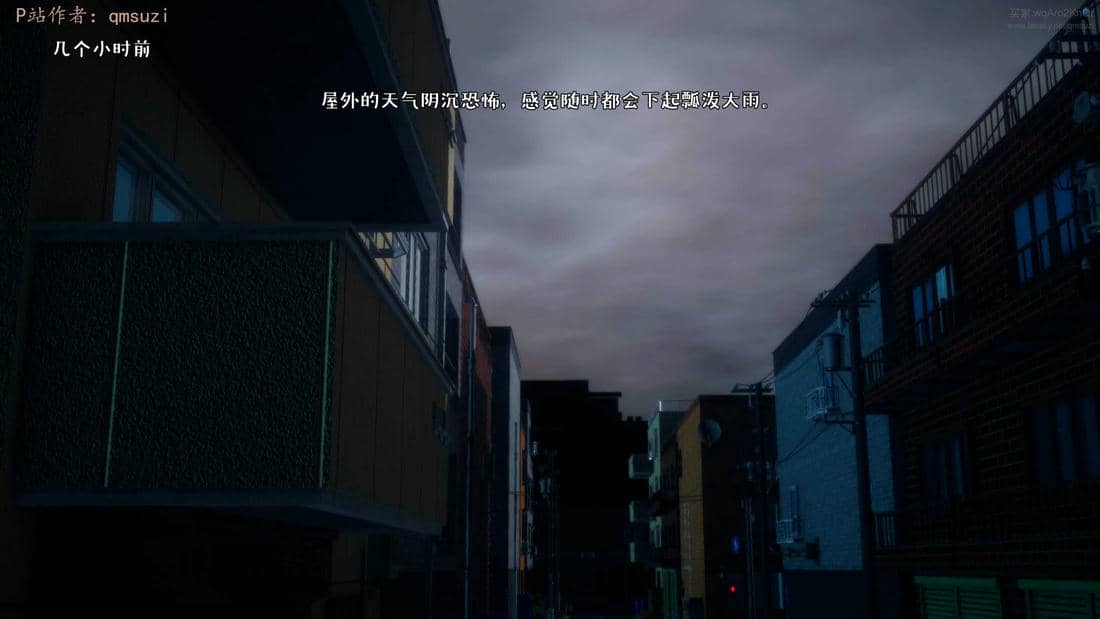 [qmsuzi] 性能力超强的我怎么可能会戴绿帽 17