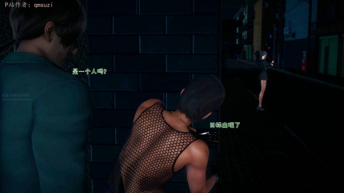 [qmsuzi] 性能力超强的我怎么可能会戴绿帽 17