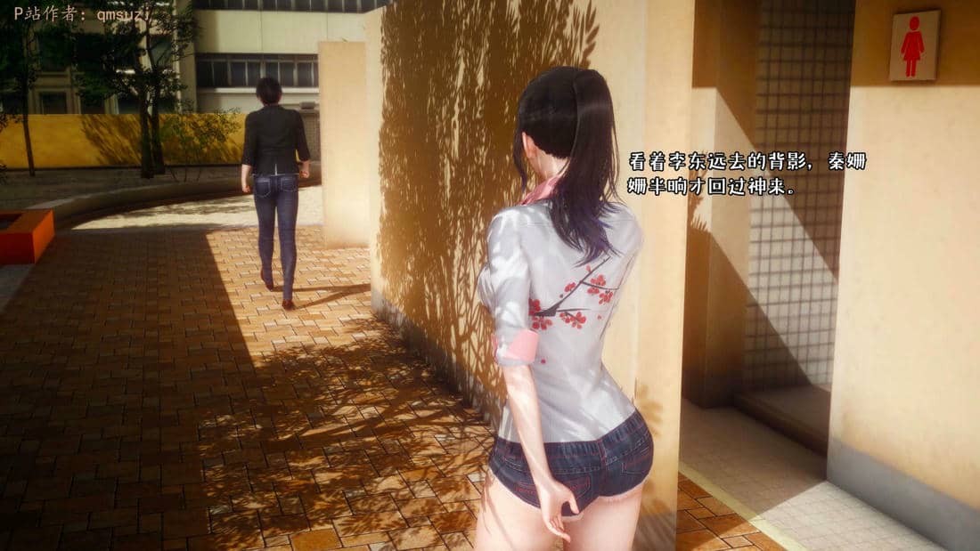 [qmsuzi] 性能力超强的我怎么可能会戴绿帽 16