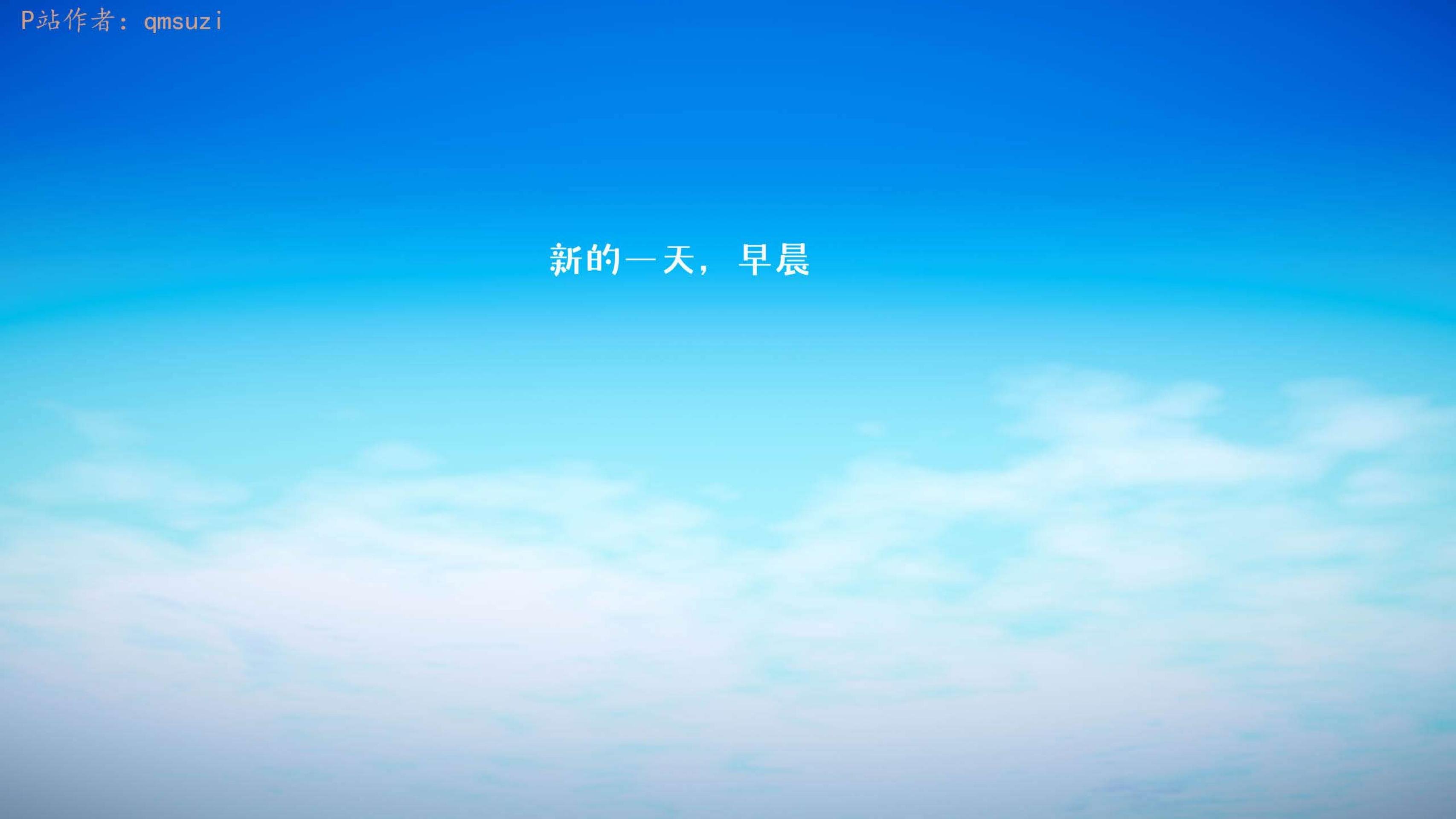 [qmsuzi] 性能力超强的我怎么可能会戴绿帽 15