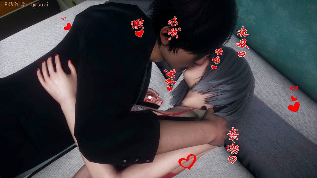 [qmsuzi] 性能力超强的我怎么可能会戴绿帽 15
