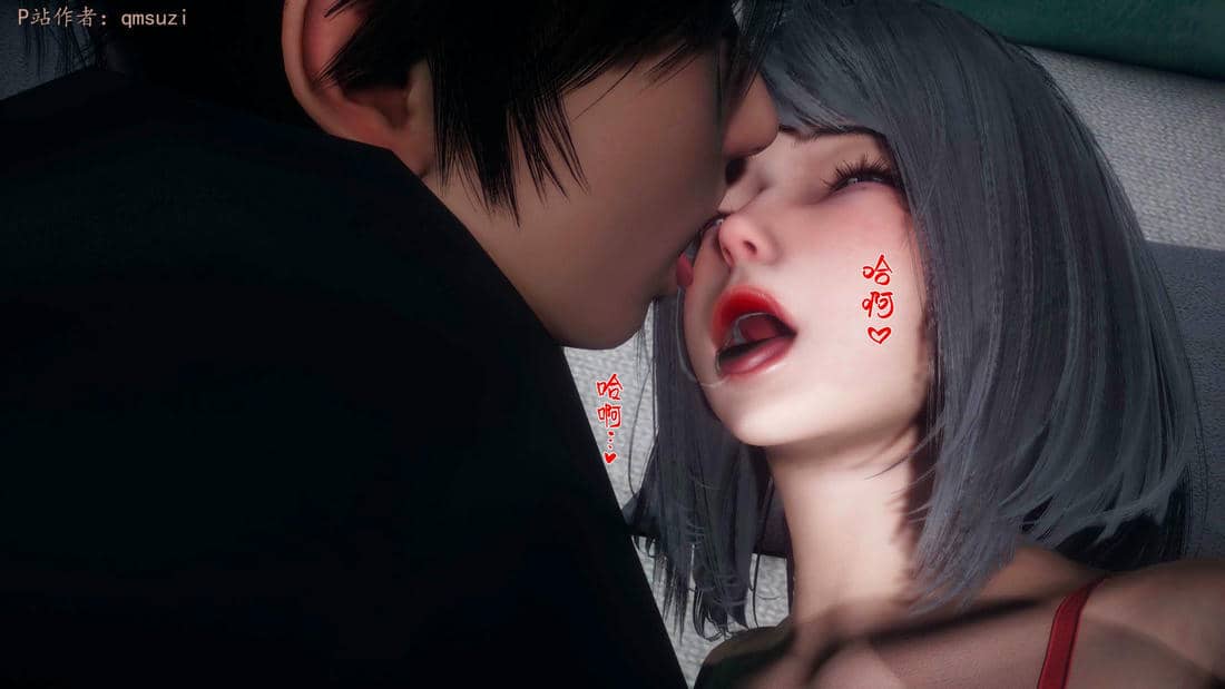 [qmsuzi] 性能力超强的我怎么可能会戴绿帽 15