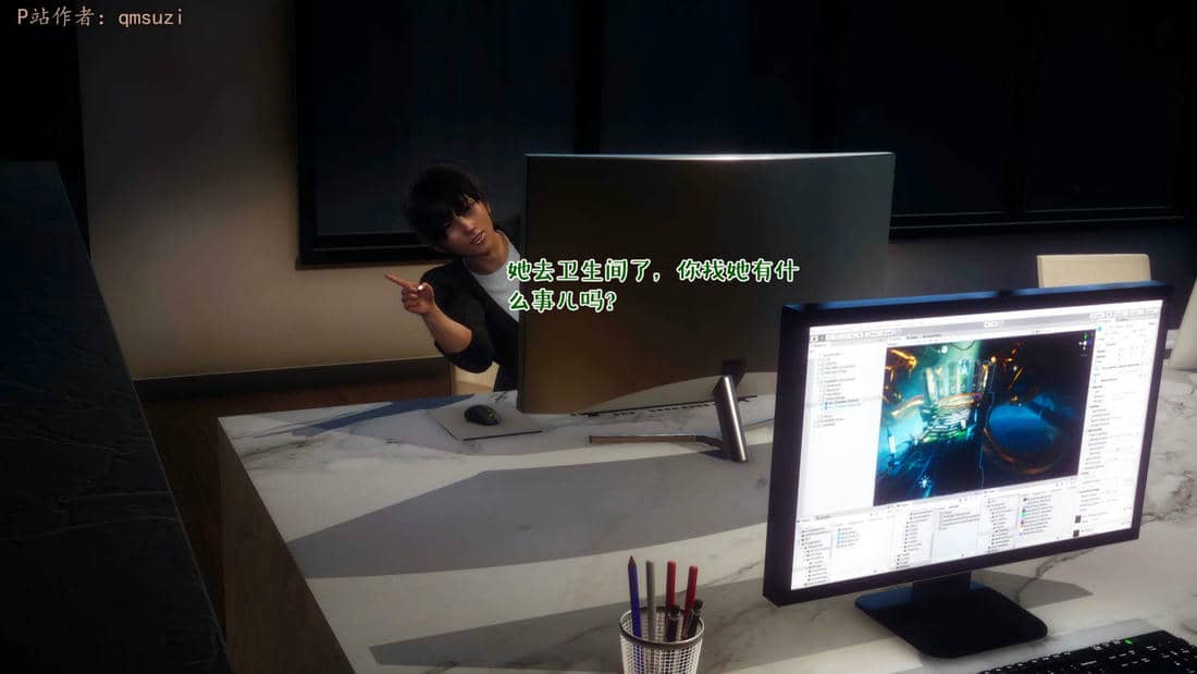 [qmsuzi] 性能力超强的我怎么可能会戴绿帽 15
