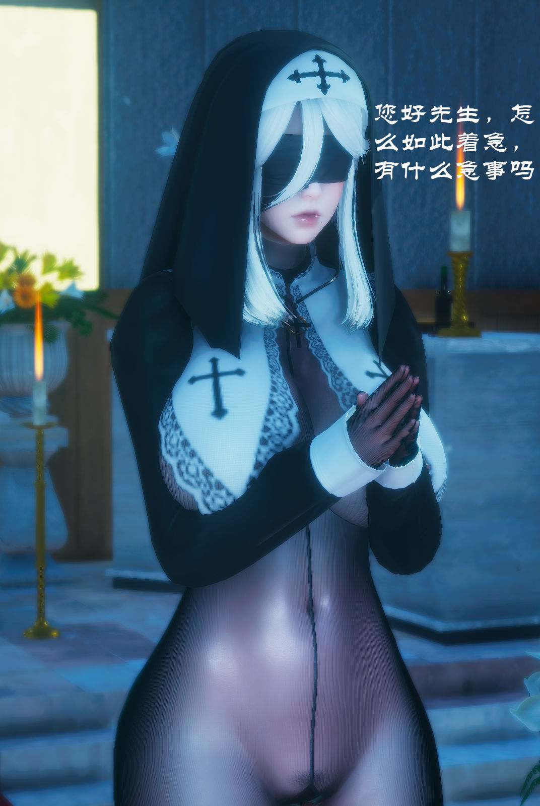 [豆浆.Shiu]修女陷落