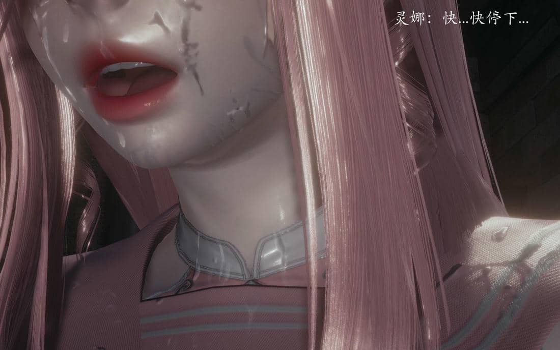 [菜就多练]圣女之书02