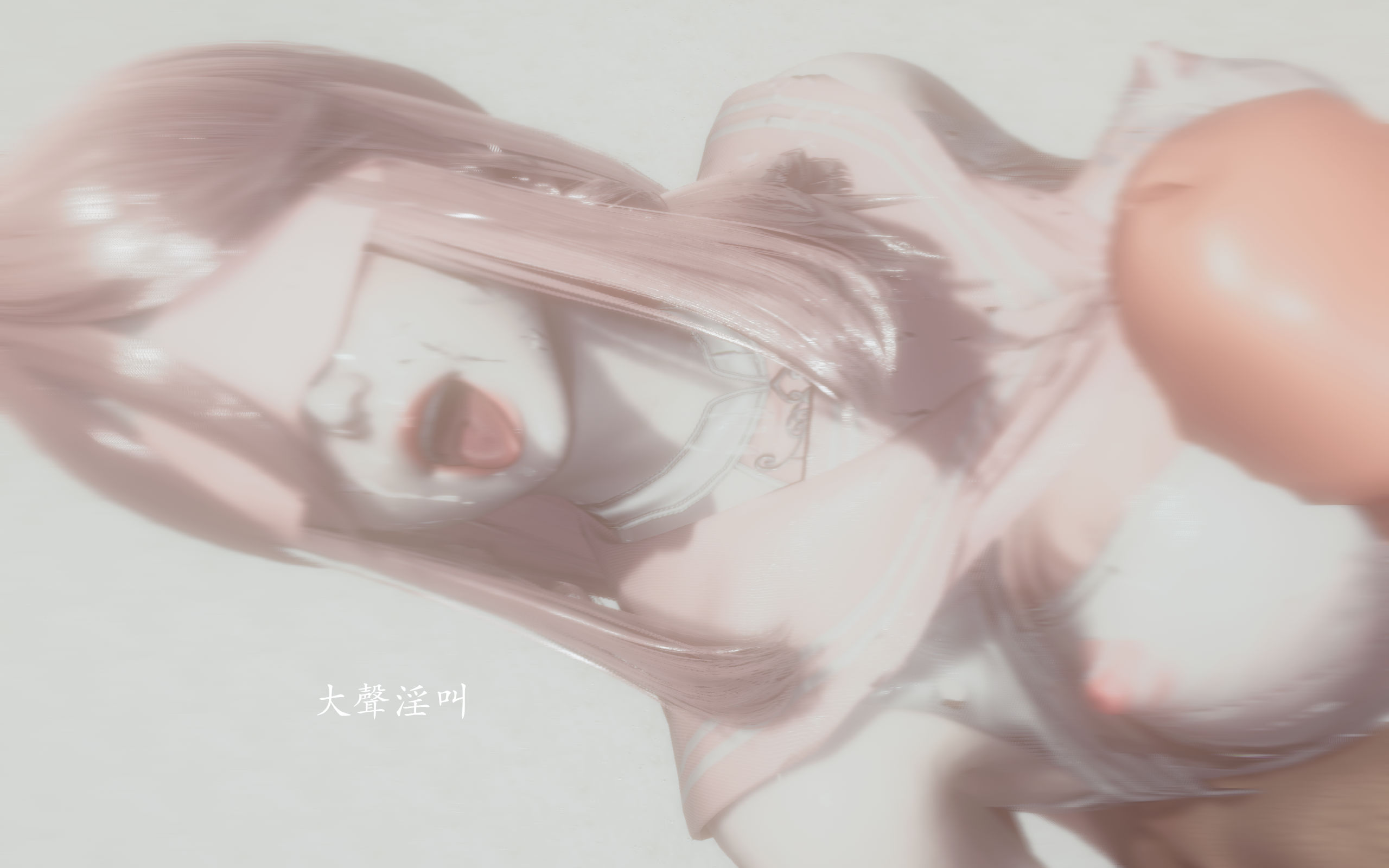 [菜就多练]圣女之书02