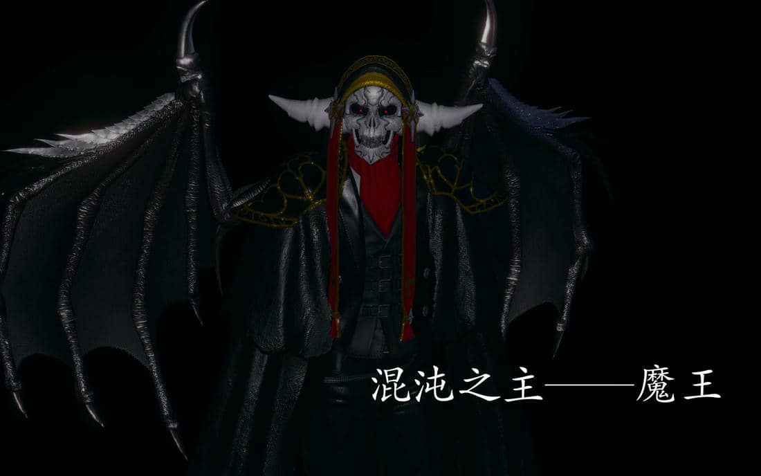 [菜就多练]圣女之书01