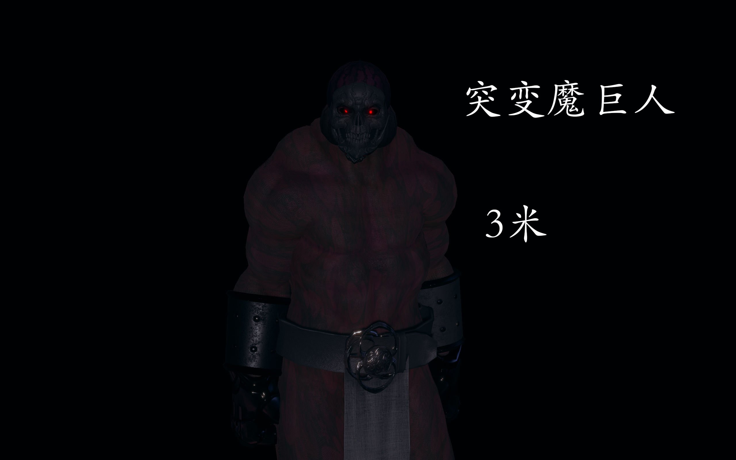 [菜就多练]圣女之书01