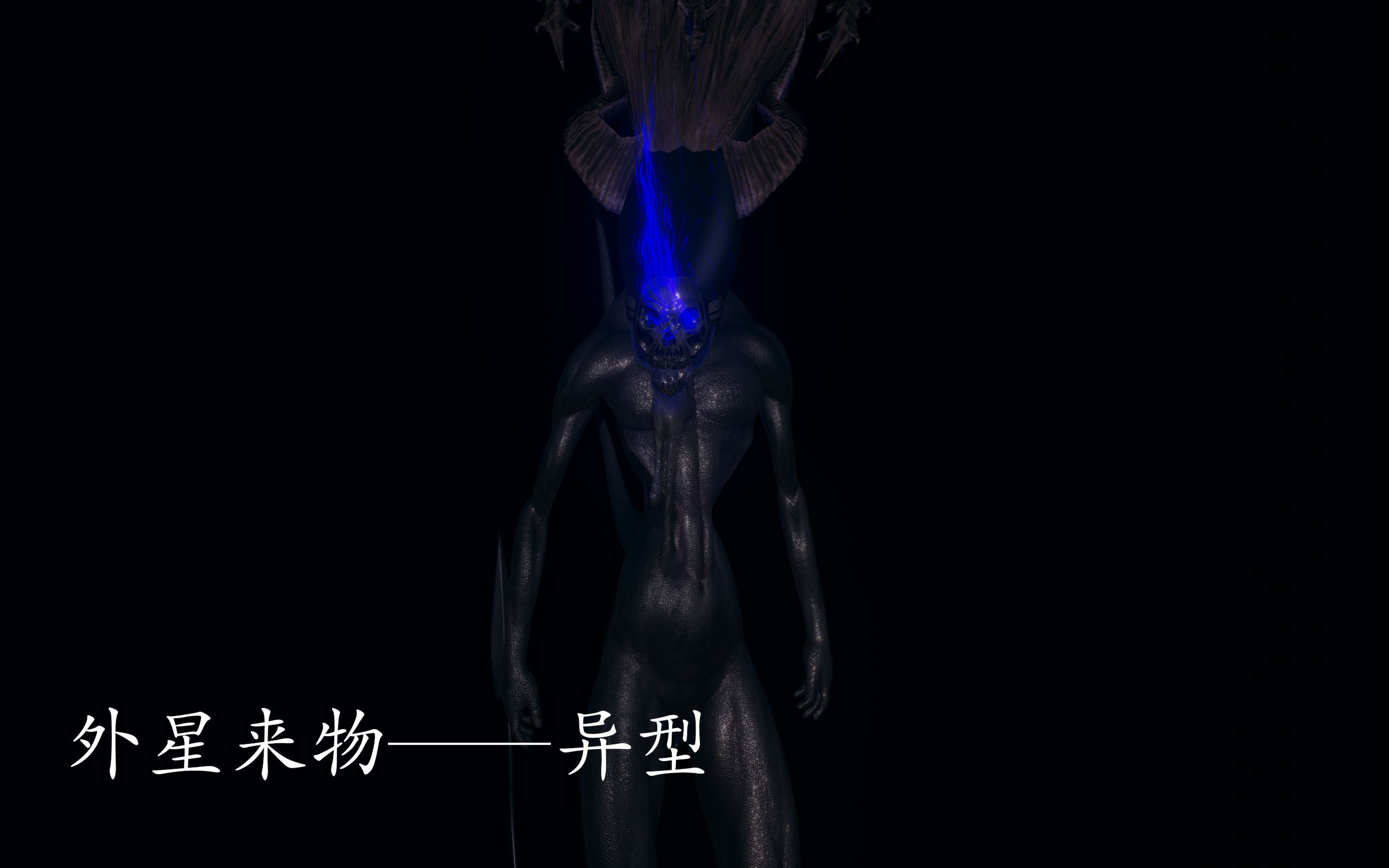 [菜就多练]圣女之书01