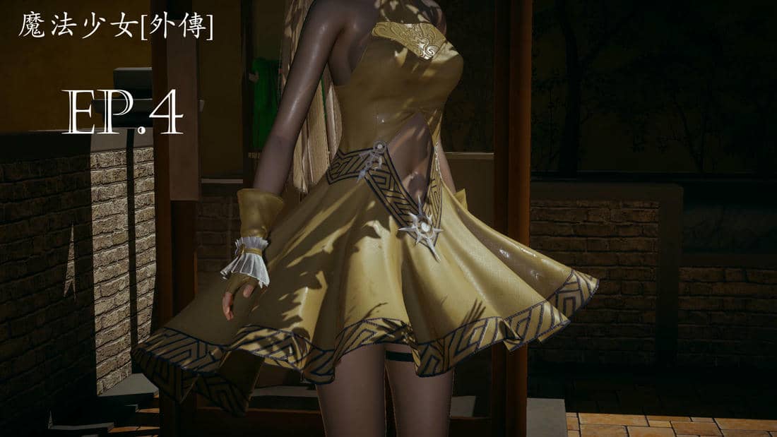 [菜就多练]魔法少女外传04