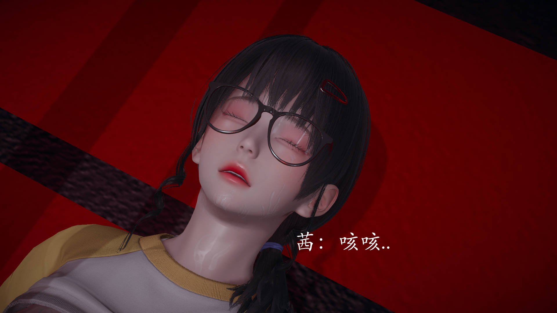 [菜就多练]魔法少女外传04