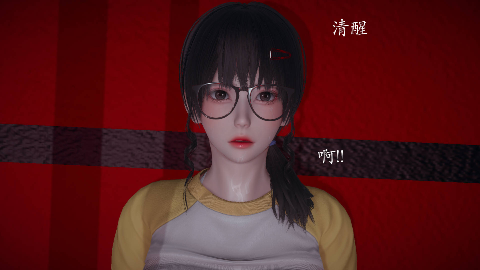 [菜就多练]魔法少女外传04
