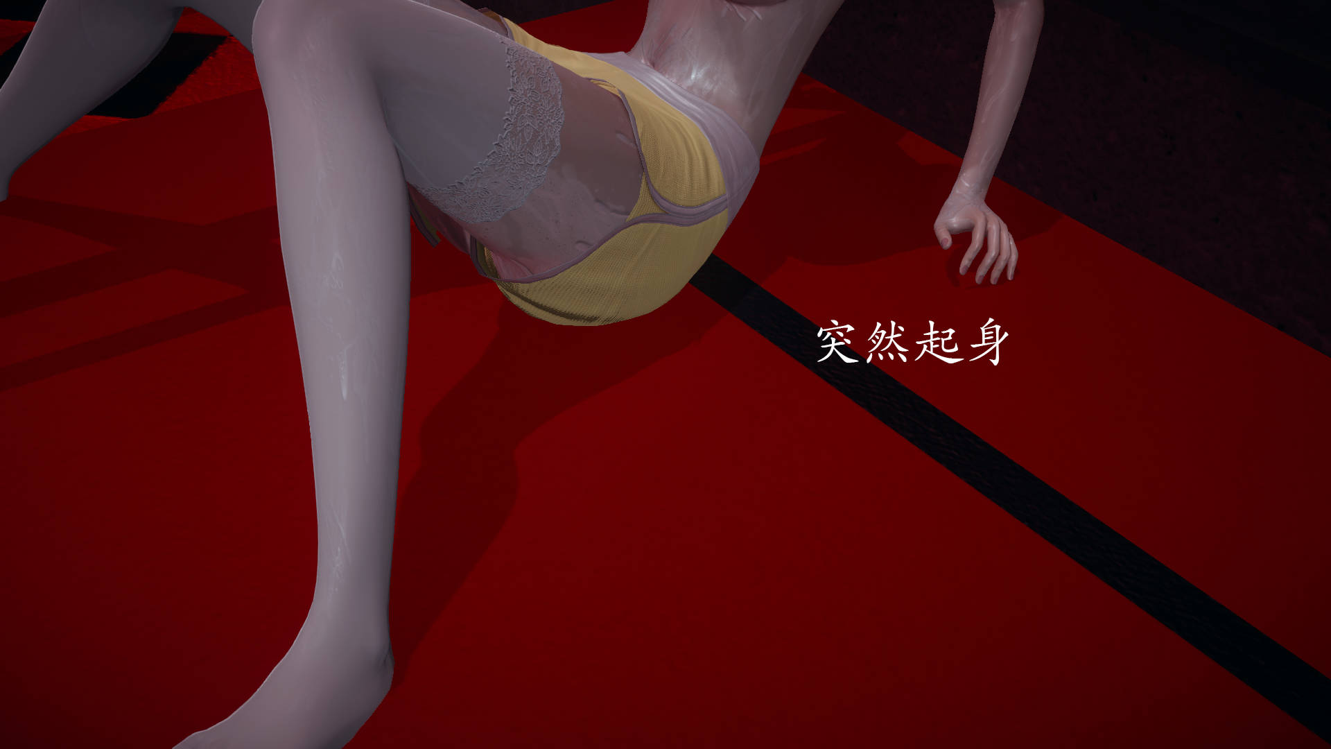 [菜就多练]魔法少女外传04