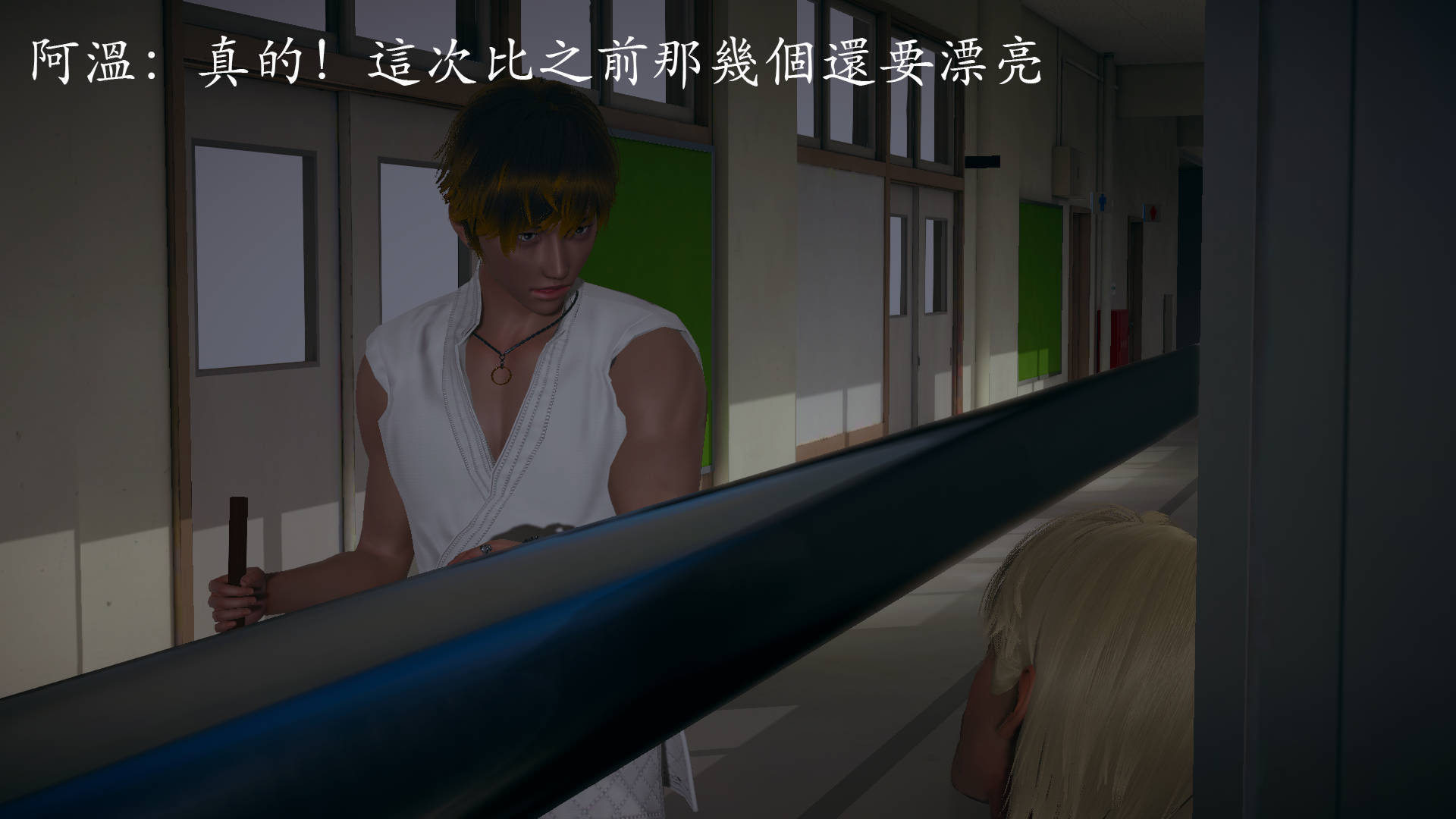 [菜就多练]魔法少女外传03