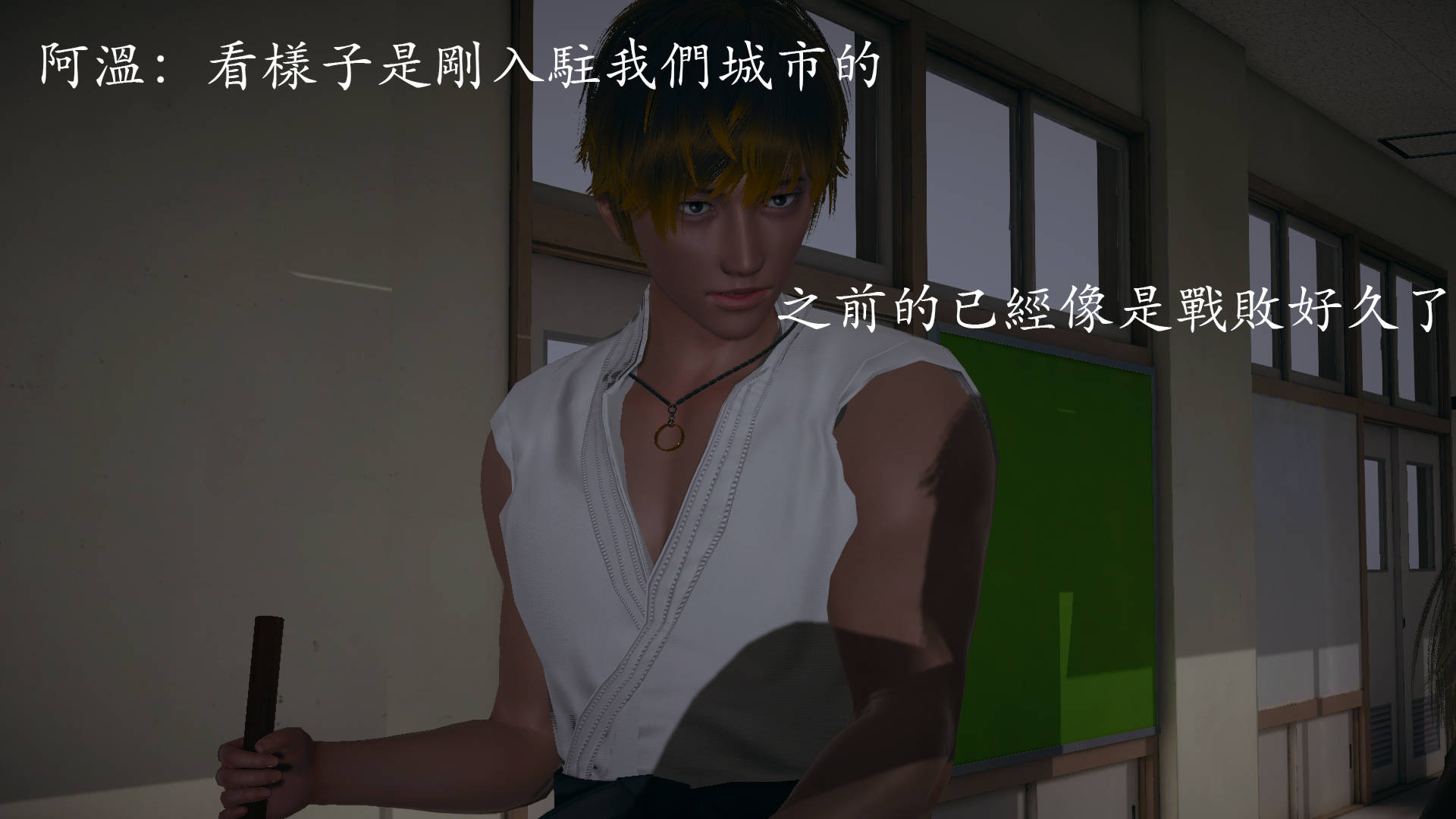 [菜就多练]魔法少女外传03