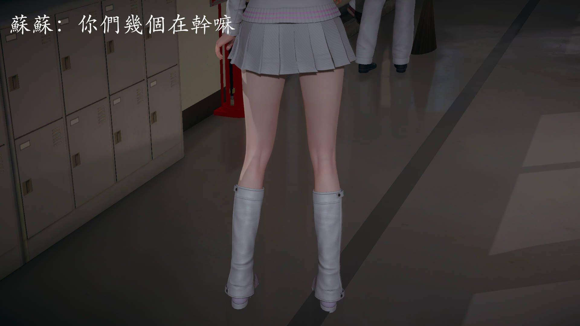 [菜就多练]魔法少女外传03