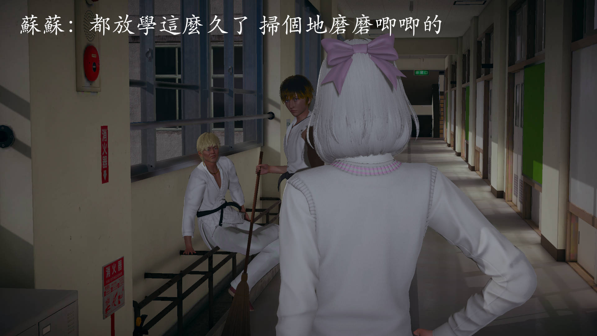 [菜就多练]魔法少女外传03