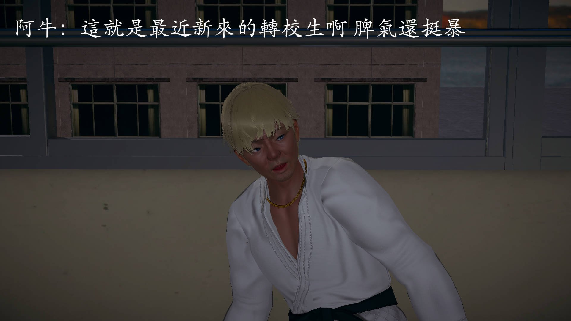 [菜就多练]魔法少女外传03