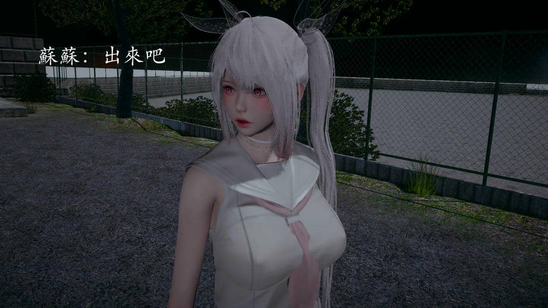 [菜就多练]魔法少女外传03