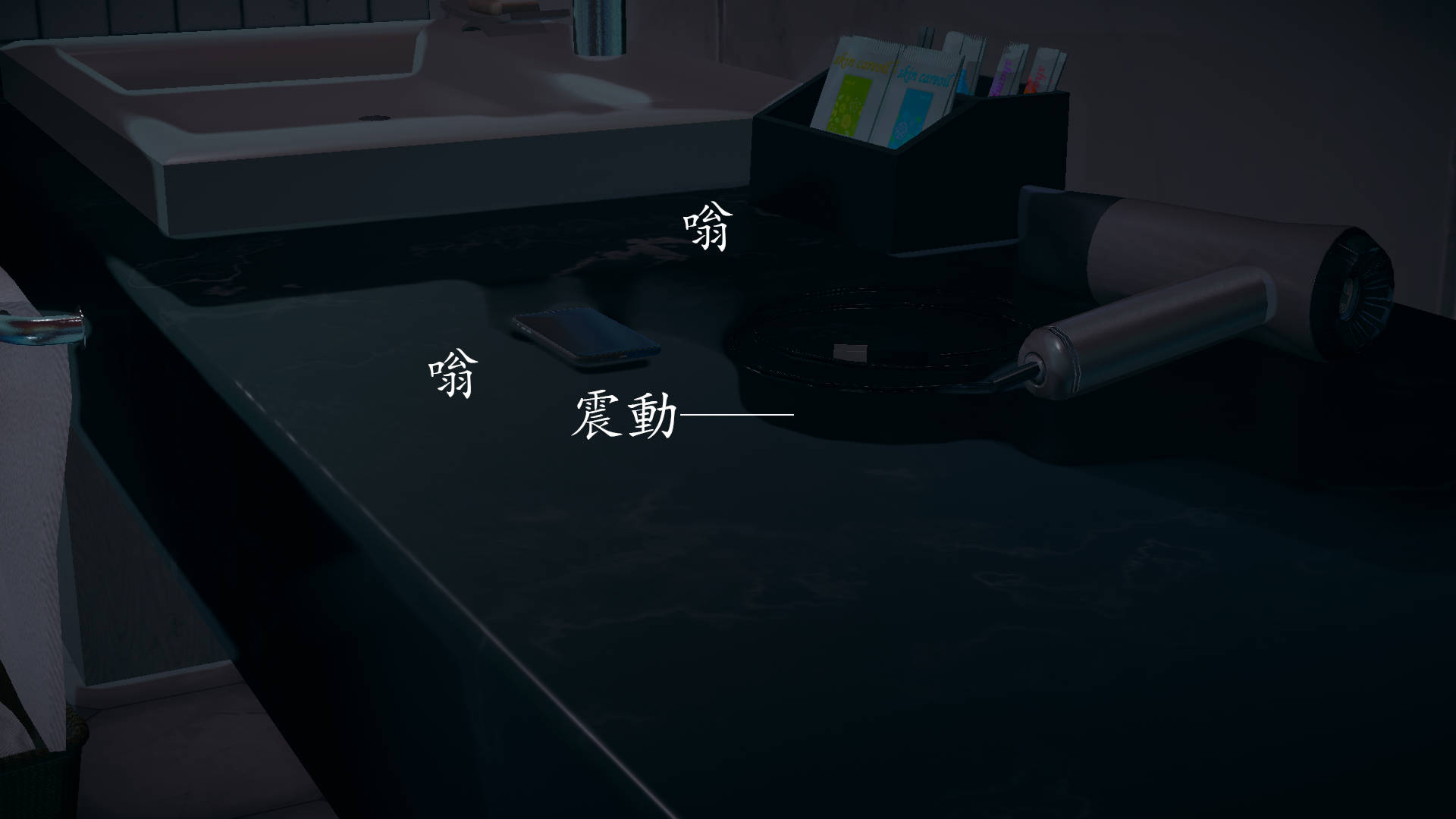 [菜就多练]魔法少女外传02
