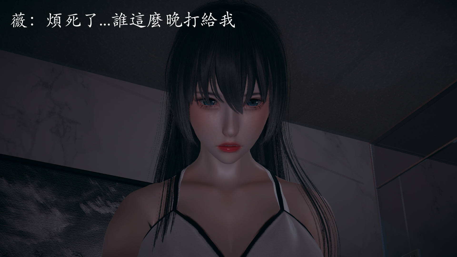 [菜就多练]魔法少女外传02