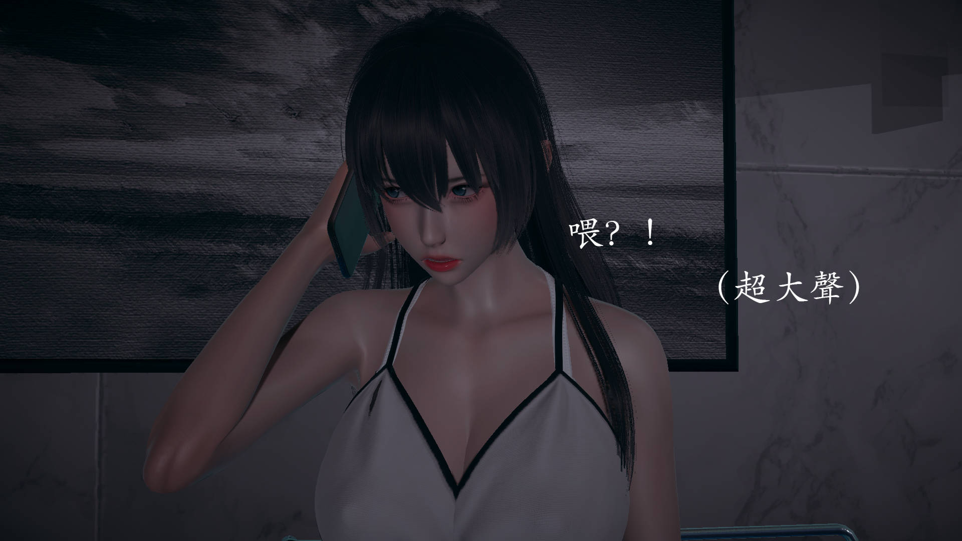 [菜就多练]魔法少女外传02