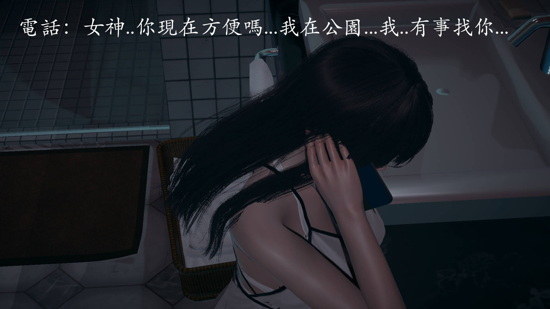[菜就多练]魔法少女外传02