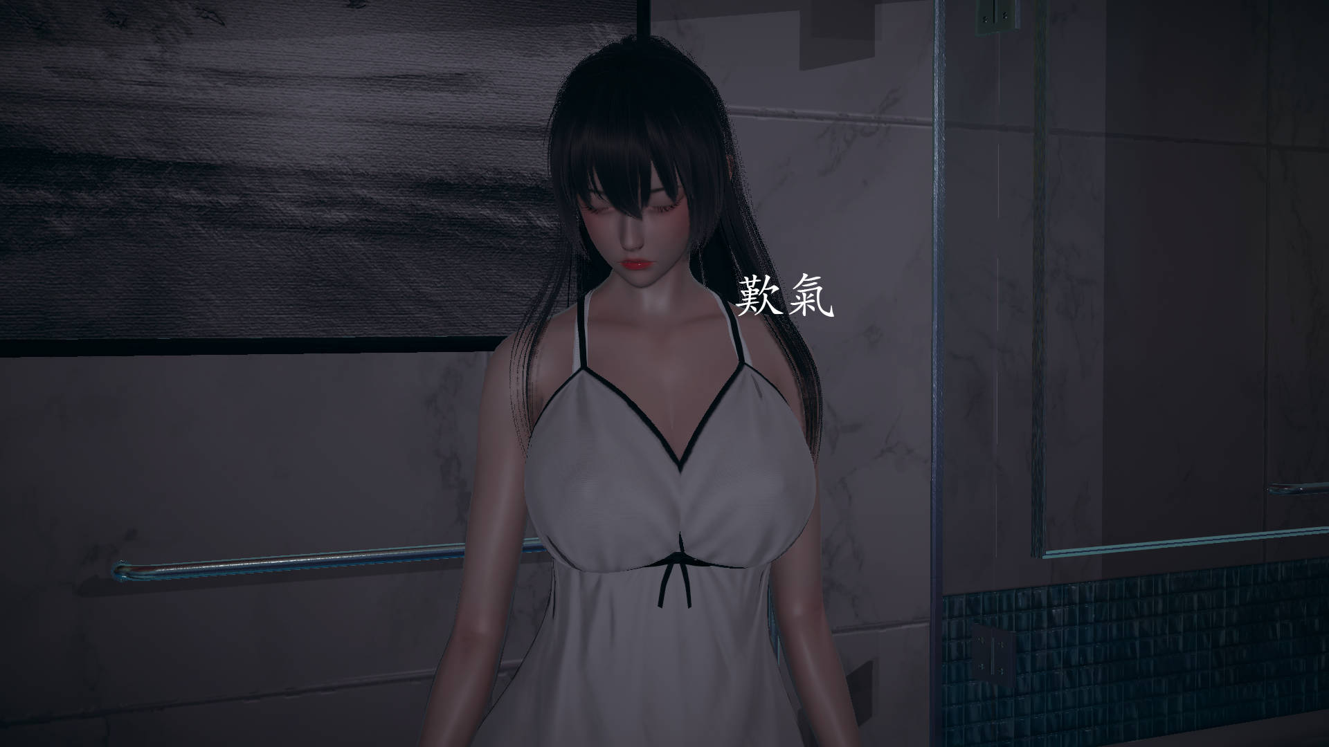 [菜就多练]魔法少女外传02