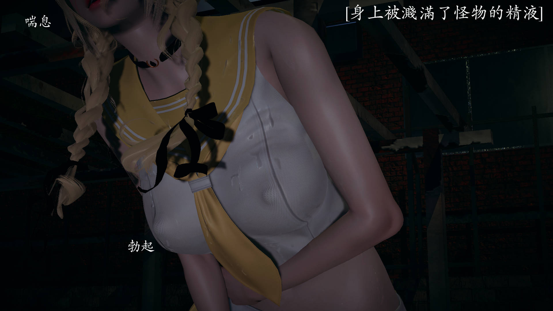 [菜就多练]魔法少女外传01