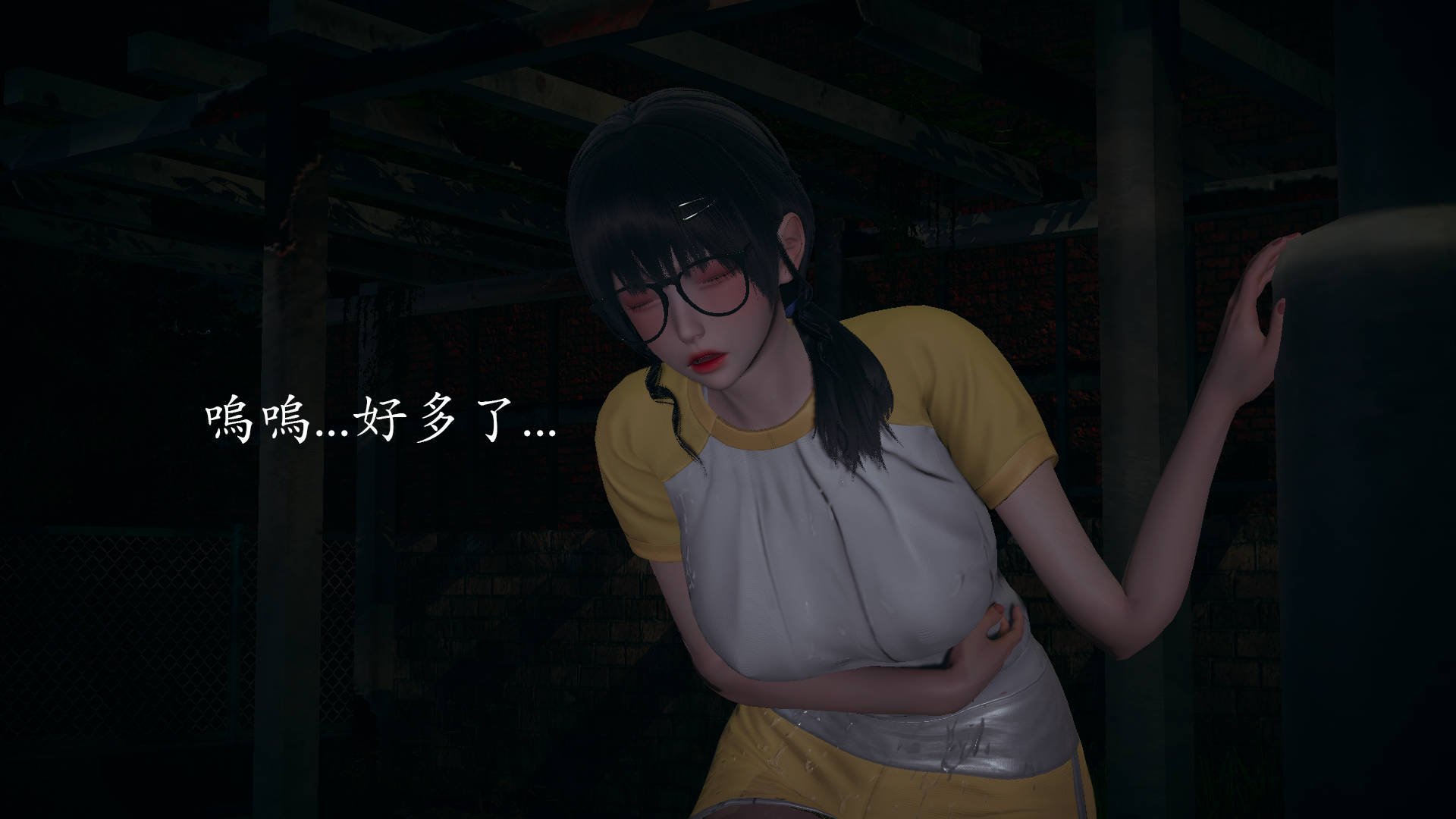 [菜就多练]魔法少女外传01