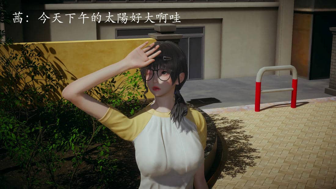 [菜就多练]魔法少女外传01