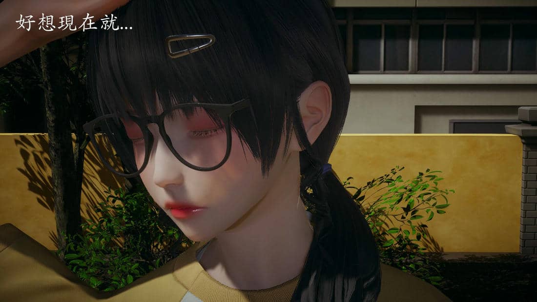 [菜就多练]魔法少女外传01