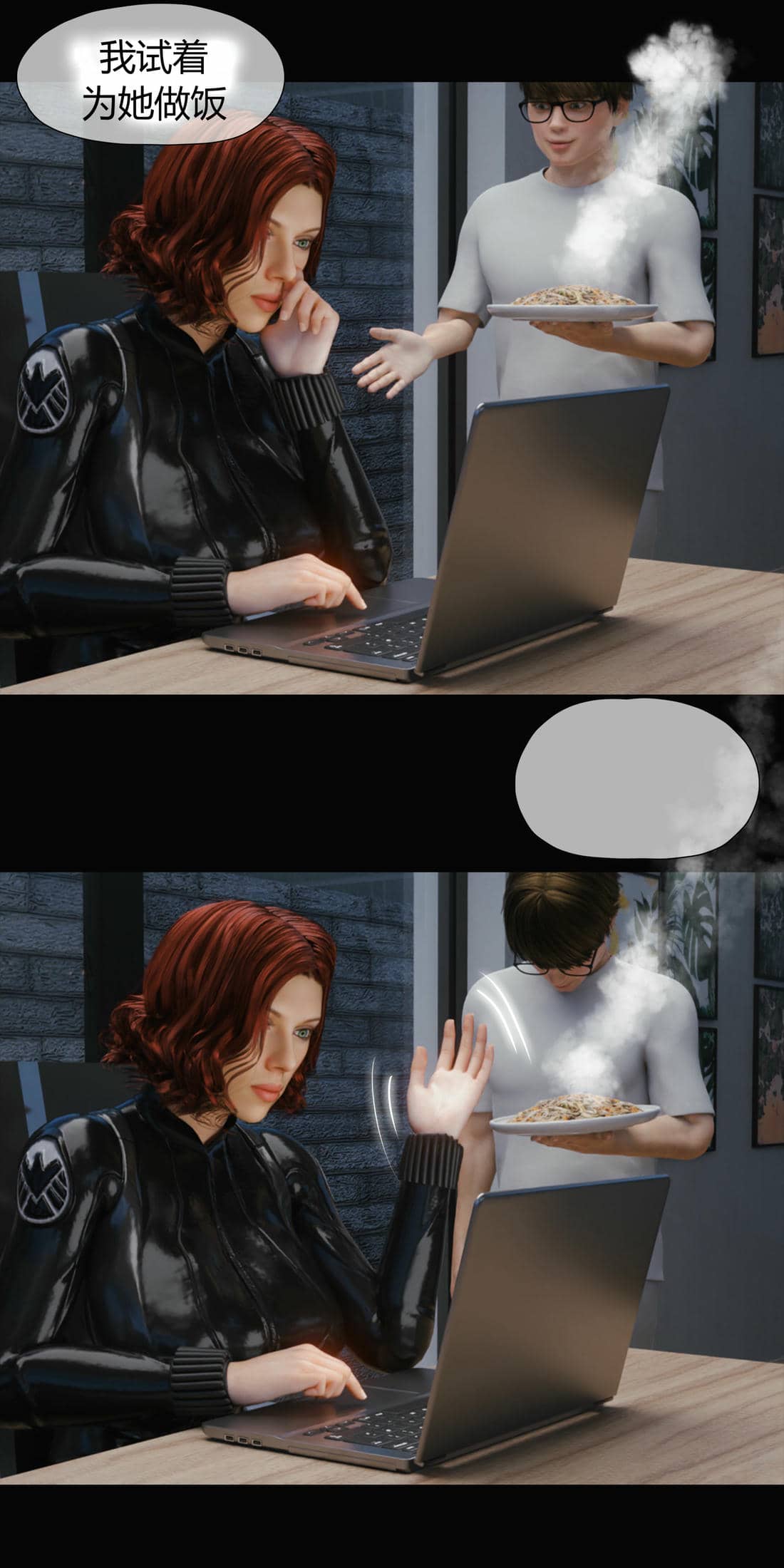 [RoseBlue3D]我的邻居是黑寡妇04